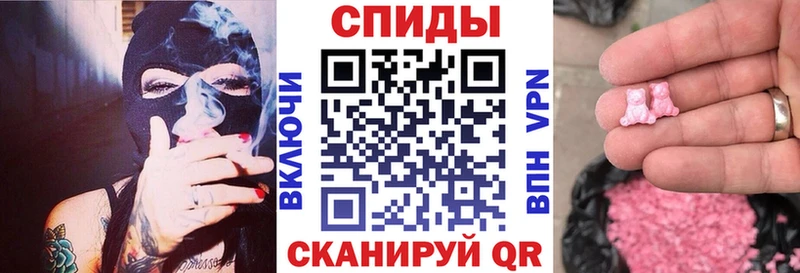kraken зеркало  Муром  Амфетамин 97% 