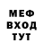 Кетамин VHQ Logan M