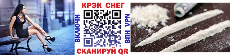Кокаин 99%  Муром 