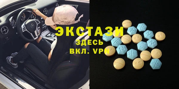 наркотики Алзамай