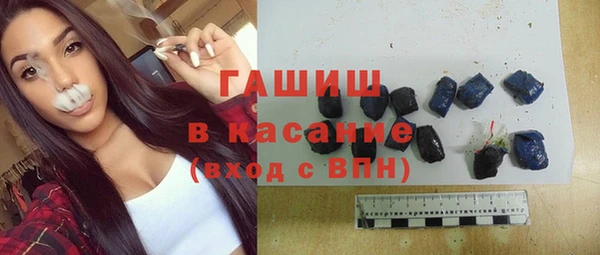apvp Алексин