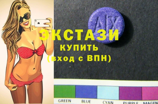 apvp Алексин