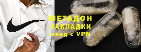 apvp Алексин