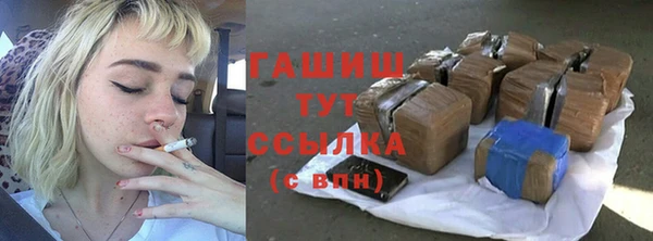 apvp Алексин
