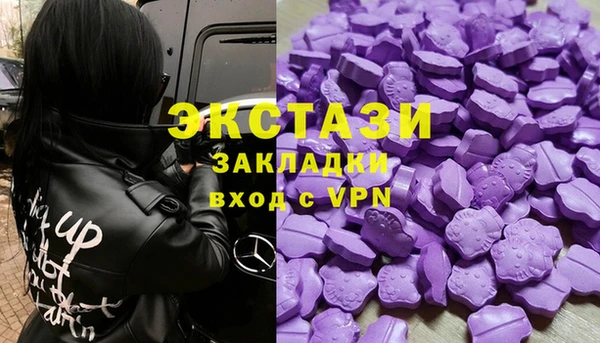 твердый Алексеевка