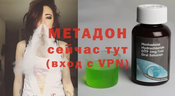 твердый Алексеевка