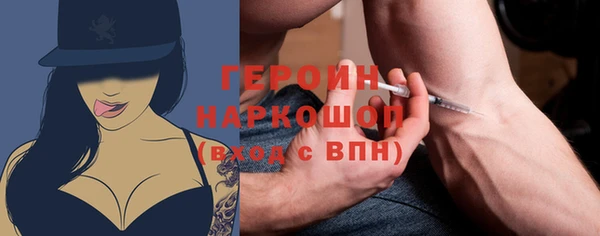 твердый Алексеевка