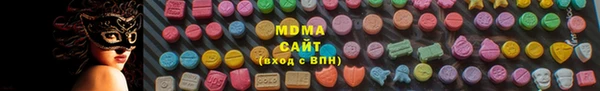 твердый Алексеевка