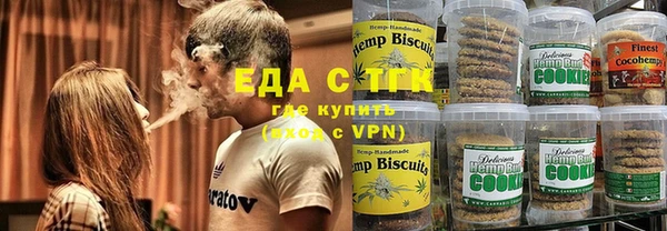 твердый Алексеевка