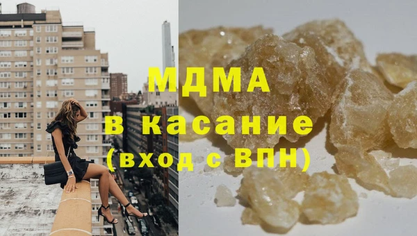 твердый Алексеевка
