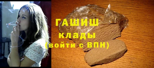apvp Алексин