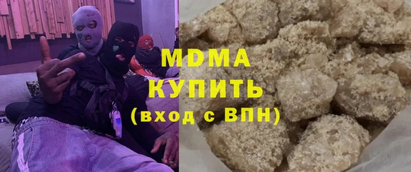 наркотики Алзамай