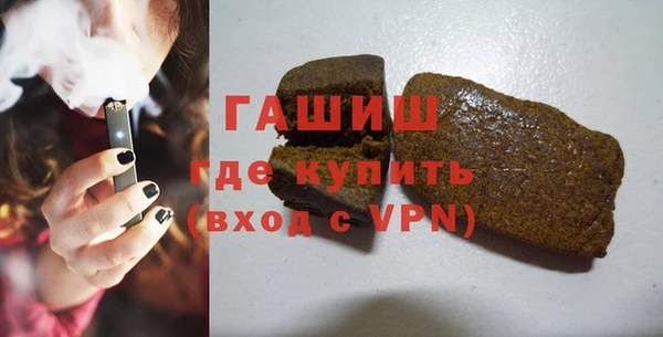 наркотики Алзамай