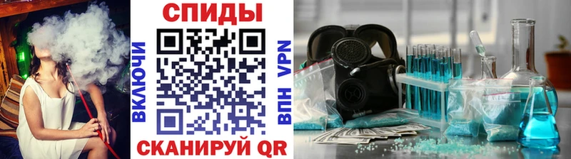где купить наркоту  Муром  KRAKEN   Первитин кристалл 
